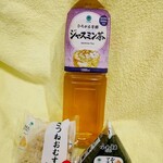 ファミリーマート - きつねおむすび158円 シーチきマヨネーズ178円 ジャスミン茶140円ぐらい