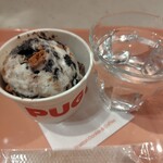 PUG グランツリー武蔵小杉店 - 