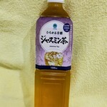 ファミリーマート - 