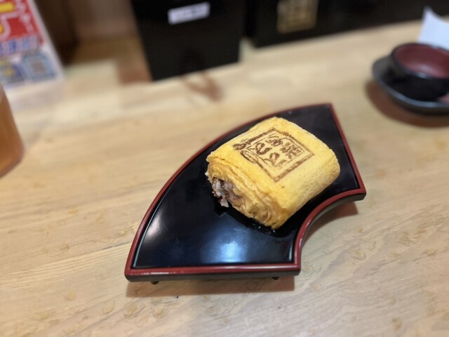 Una Toto Minamimorimachiten