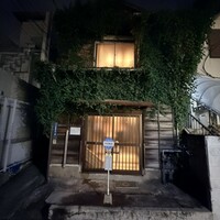 表参道 HYENE - 