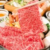 しゃぶ輝 なんばオリエンタルホテル店