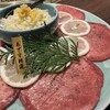 Yakiniku Azasu Ginza - 