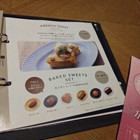 CAFE＆DINING IGNITE - 