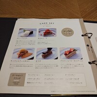 CAFE＆DINING IGNITE - 
