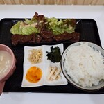 そうる肉食堂 承 - 牛ハラミ定食