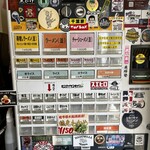 ラーメン濱野家 - 