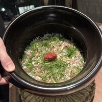 炭Kappo hirac - 