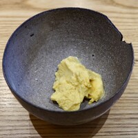 尾山台 山田 - 