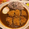 カレー専門店 はまやカレー ランドマークプラザ店