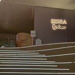 SIDRA 2025大阪・関西万博店 - 