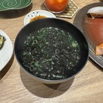 kappou 箸 - 