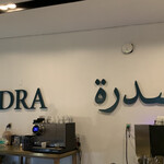 SIDRA 2025大阪・関西万博店 - 