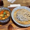 蕎麦と鶏 はんさむ 用賀