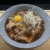 蕎麦29東京
