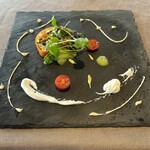 ガス燈 - 自然からの贈り物