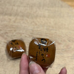 이즈미야 덴베에 - 