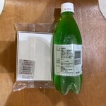 かゞみや - 