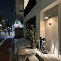 割烹 柚葉 - 