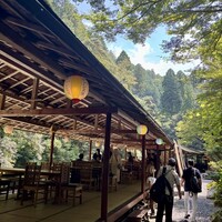 高雄観光ホテル - 