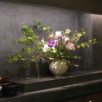 割烹 隆 - 