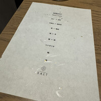 RESTAURANT SALT - 