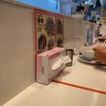 ラーメンながた - 