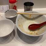 ラーメンながた - 