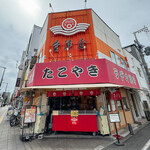 会津屋 - 外観☆