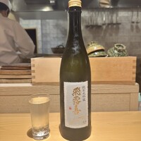 割烹 柚葉 - 