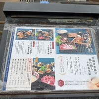 白鹿クラシックス - 