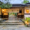 レストランひらまつ 高台寺 - 