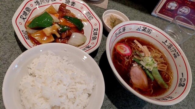 Kobe Gyoza Hashimoto Ya photo 2