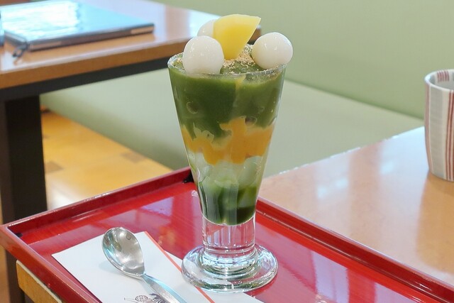 Saryo Tezukayama Toki Hankyu Sanbangai Ten