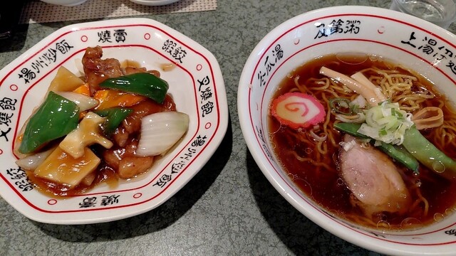 Kobe Gyoza Hashimoto Ya