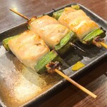 里葉亭 - ⑦胸肉♡ソフトで美味しい♡