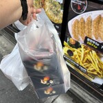 辛ちゃん - 購入しました！