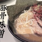 麺酒場 楓花亭 - 