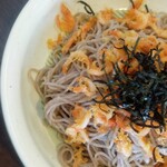 鐘庵 - 