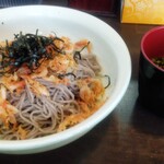 鐘庵 - 