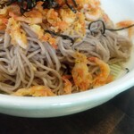 鐘庵 - 