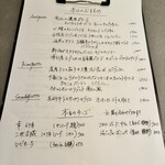 HASSO - 