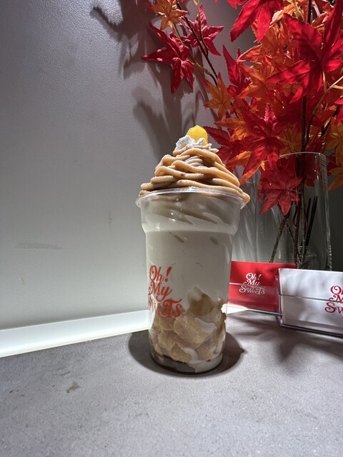 Oh! My Sweets Joshi Dai Ten photo 3