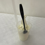 なかほら牧場 - 