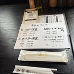 とんかつ・牛カツ 油屋 - 