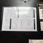 とんかつ・牛カツ 油屋 - 