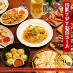アジアンダイニングバー SAPANA - 【記念日にｵｽｽﾒ!!・乾杯スパークリング付】贅沢アジアン堪能コース｜飲み放題120分（国産ウイスキー追加）｜Premium Asian Course