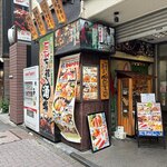 長万部酒場 - 