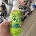 ファミリーマート - ドリンク写真: