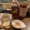フロンティア - 